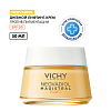 Купить Vichy Neovadiol крем-лифтинг 50мл SPF50