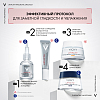 Купить Vichy LiftActiv Hyaluronic Specialist H.A. 50 мл крем для лица дневной SPF 30