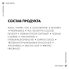 Купить Vichy Purete Thermale гель для лица очищающий освежающий, 200мл
