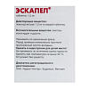 Купить Эскапел таблетки 1,5мг №1