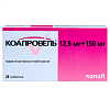 Купить Коапровель 12,5 мг + 150 мг 28 шт таблетки покрытые пленочной оболочкой