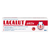 Купить Лакалют Activ з/паста 90г