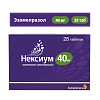 Купить Нексиум 40мг №28 таблетки кишечнорастворимые покрытые пленочной оболочкой