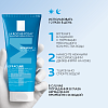 Купить La Roche-Posay Effaclar гель 200мл очищающий