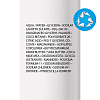 Купить La Roche-Posay Lipikar Syndet AP+   крем-гель для лица и тела 400мл