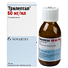 Купить Трилептал 60 мг/мл 100 мл суспензия для приема внутрь