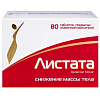 Купить Листата таб ппо 120мг №80
