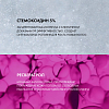 Купить Vichy Dercos Densi-Solutions сыворотка для роста волос, 100мл