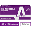 Купить Пантопразол-Акрихин таб ппо кишечнораств 40мг №30