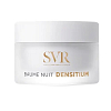 Купить SVR Денситиум ночной бальзам для лица 50 мл