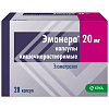 Купить Эманера капсулы 20мг №28