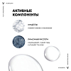 Купить Vichy Normaderm лосьон мицеллярный для снятия макияжа 3 в 1, 200мл