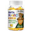 Купить Витакидс Витамин С пастилки жев №60 апельсин