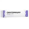 Купить Синтомицин линимент 10% 25г