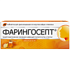 Купить Фарингосепт таблетки д/рассас 10мг №20 лимон и мед