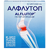 Купить Алфлутоп 10 мг/мл 2 мл 5 шт раствор для инъекций