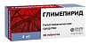 Купить Глимепирид таблетки 4мг №30