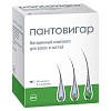 Купить Пантовигар капс №90