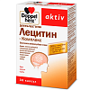 Купить Доппельгерц Актив Лецитин-Комплекс капсулы №30