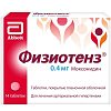 Купить Физиотенз таб ппо 0,4мг №14