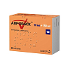 Купить Апроваск таблетки 10мг + 150мг №28