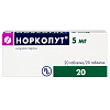 Купить Норколут 5 мг 20 шт таблетки