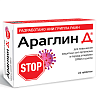 Купить Араглин Д таб №24