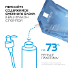 Купить Ля Рош Позе Липикар гель д/душа 400мл успокаивающий рефилл