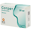 Купить Сотрет капсулы 20мг №30