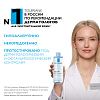 Купить La Roche-Posay Toleriane Мицеллярная вода для очищения чувствительной и склонной к аллергии кожи лица и глаз, для снятия макияжа 400 мл