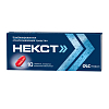 Купить Некст таблетки ппо 400мг+200мг №10