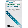 Купить Трипликсам таблетки ппо 5мг/1,25мг/5мг №30