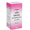 Купить Пиона Уклоняющийся настойка 25мл (Флора Кавказа)