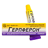 Купить Герпферон мазь для местного и наружного применения 5г