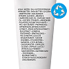Купить La Roche-Posay Lipikar AP+Max 200 мл бальзам для лица и тела