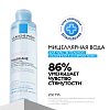 Купить La Roche-Posay Toleriane Мицеллярная вода для очищения чувствительной и склонной к аллергии кожи лица и глаз, для снятия макияжа 200 мл