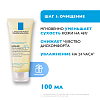 Купить La Roche-Posay Липикар набор АП+М бальзам 400 мл +масло очищ АП+ 100мл