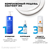 Купить La Roche-Posay Anthelios 50мл крем для лица антивозрастной СС SPF 50+