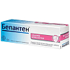 Купить Бепантен мазь для наружного применения 5% 50г