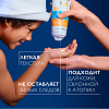 Купить La Roche-Posay Anthelios SPF 50 250 мл молочко для лица и тела