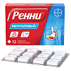 Купить Ренни таблетки жев №12 ментол