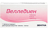 Купить Велледиен таб 2,5мг №28