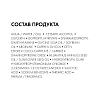 Купить Vichy Dercos кондиционер укрепляющий от выпадения волос, 200мл