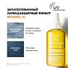Купить Vichy Capital Soleil солнцезащитный двухфазный увлажняющий спрей SPF30, 200 мл