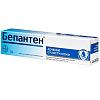Купить Бепантен крем д/наруж примен 5% 30г
