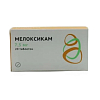 Купить Мелоксикам 7,5 мг 20 шт таблетки