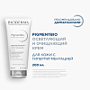 Купить Bioderma Pigmentbio 200 мл крем осветляющий и очищающий