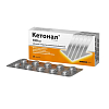 Купить Кетонал таблетки ппо 100мг №20
