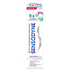 Купить Sensodyne 75 мл зубная паста 8 в 1