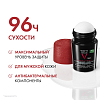 Купить Vichy Homme Clinical Control 50 мл дезодорант-антиперспирант 96 ч против избыточного потоотделения